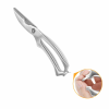 Multifunctional household stainless steel scissors