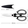 Multifunctional household stainless steel scissors